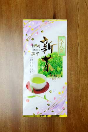 八十八夜新茶 25g袋入【新茶】【2160円以上送料無料】【静岡茶】【深蒸し茶】【無農薬茶】【メール便発送】【新茶販売中】 1