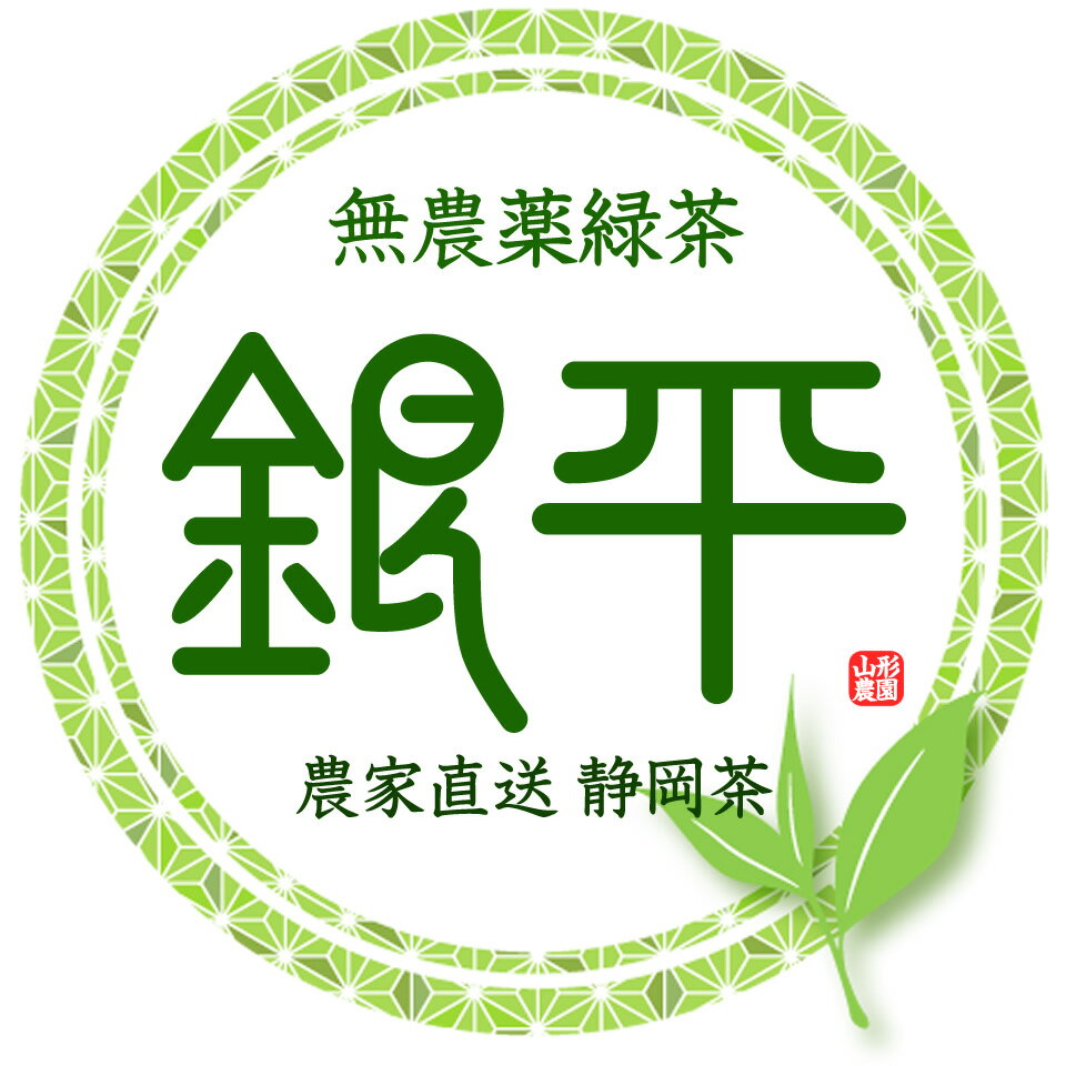 Shop icon