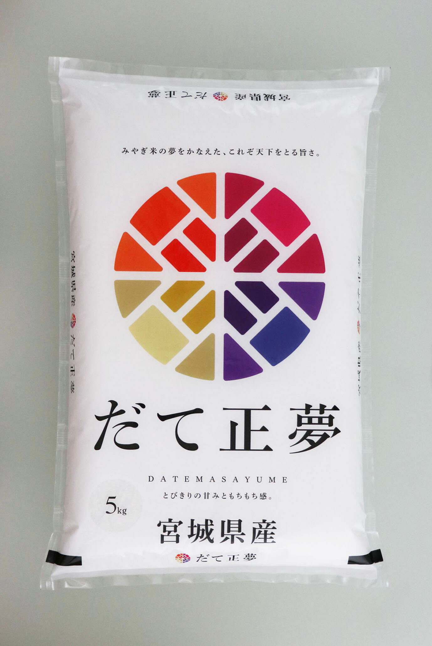令和7年産 送料無料 無洗米 【大感謝特別価格6,580円】 宮城県産だて正夢 5kgX2 10kg 乾式無洗米・精米 選べる精米方法