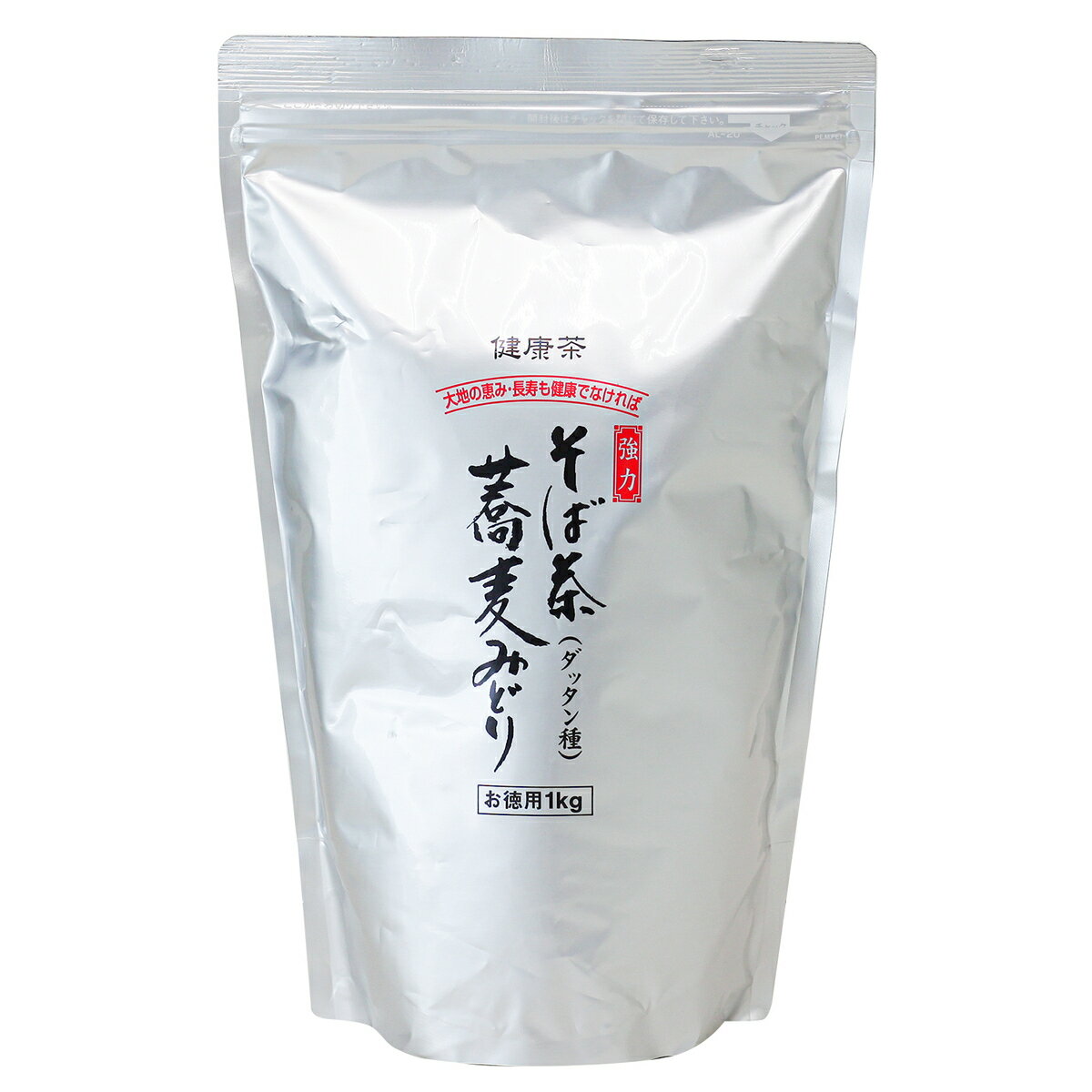 韃靼 そば茶 蕎麦みどり 1kg/ お徳用 業務用 香ばしい ダッタン そばの実 ルチン 美容 健康 たっぷりサイズ そば お茶 ノンカフェイン ノンカロリー 健康茶 妊婦さん 蕎麦 蕎麦茶 1