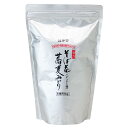 韃靼 そば茶 蕎麦みどり 1kg/ お徳用 業務用 香ばしい ダッタン そばの実 ルチン 美容 健康 たっぷりサイズ そば お茶 ノンカフェイン ノンカロリー 健康茶 妊婦さん 蕎麦 蕎麦茶