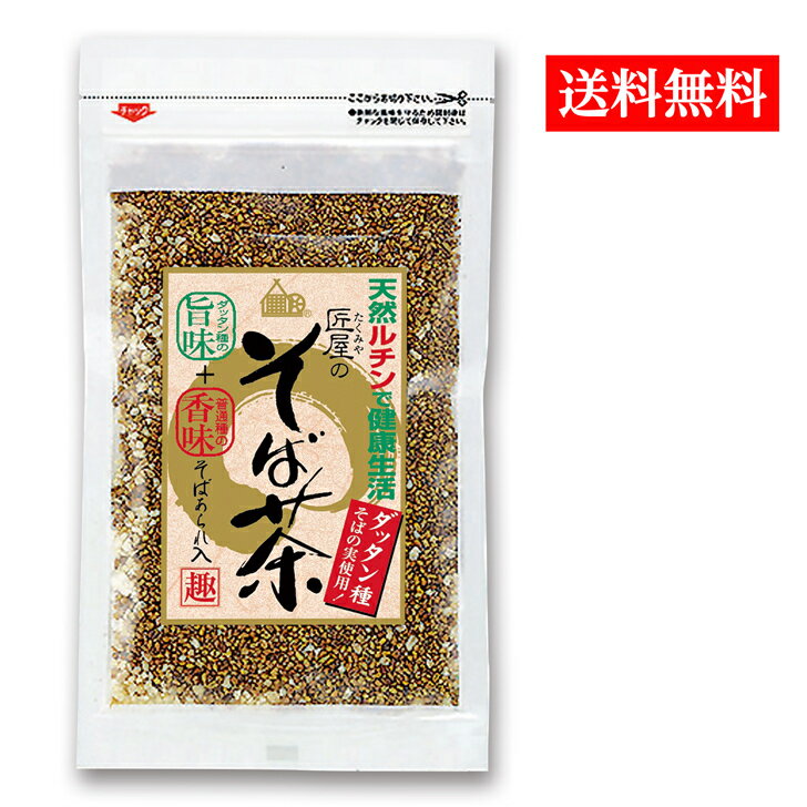 㾢áŷԾŹ㤨֡ ̵  ä   भ 150g Ф Ф ۥå Ǥ  Ǥ   Υ󥫥ե Υ󥫥꡼  ǥ ˤ   פβǤʤ650ߤˤʤޤ