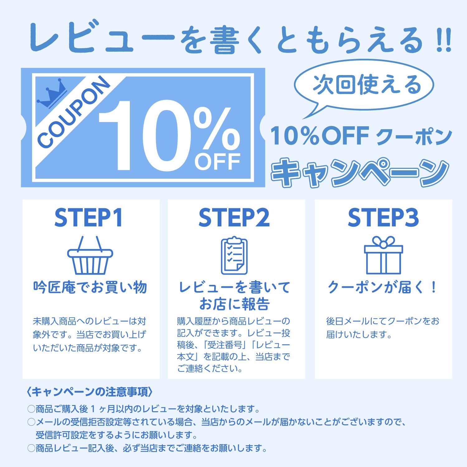 SALE20%OFF!【4時間限定クーポン6/823:59まで】にくきゅうマドレーヌ4個入り2缶セットプレーンチョコ/おしゃれ可愛い猫スイーツ猫缶焼き菓子京都スイーツプレーンチョコレート猫肉球マドレーヌママ友誕生日結婚お返しお菓子ねこギフトねこ缶