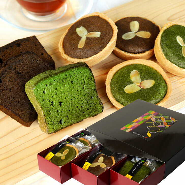 タルト パウンドケーキ 詰め合わせ/ 宇治抹茶 ほうじ茶 洋菓子 スイーツ ギフト しっとり なめらか 焼き菓子 お土産 お歳暮 手土産 内祝い お返し 宇治 お茶 個包装 菓子 京都 お菓子 お歳暮