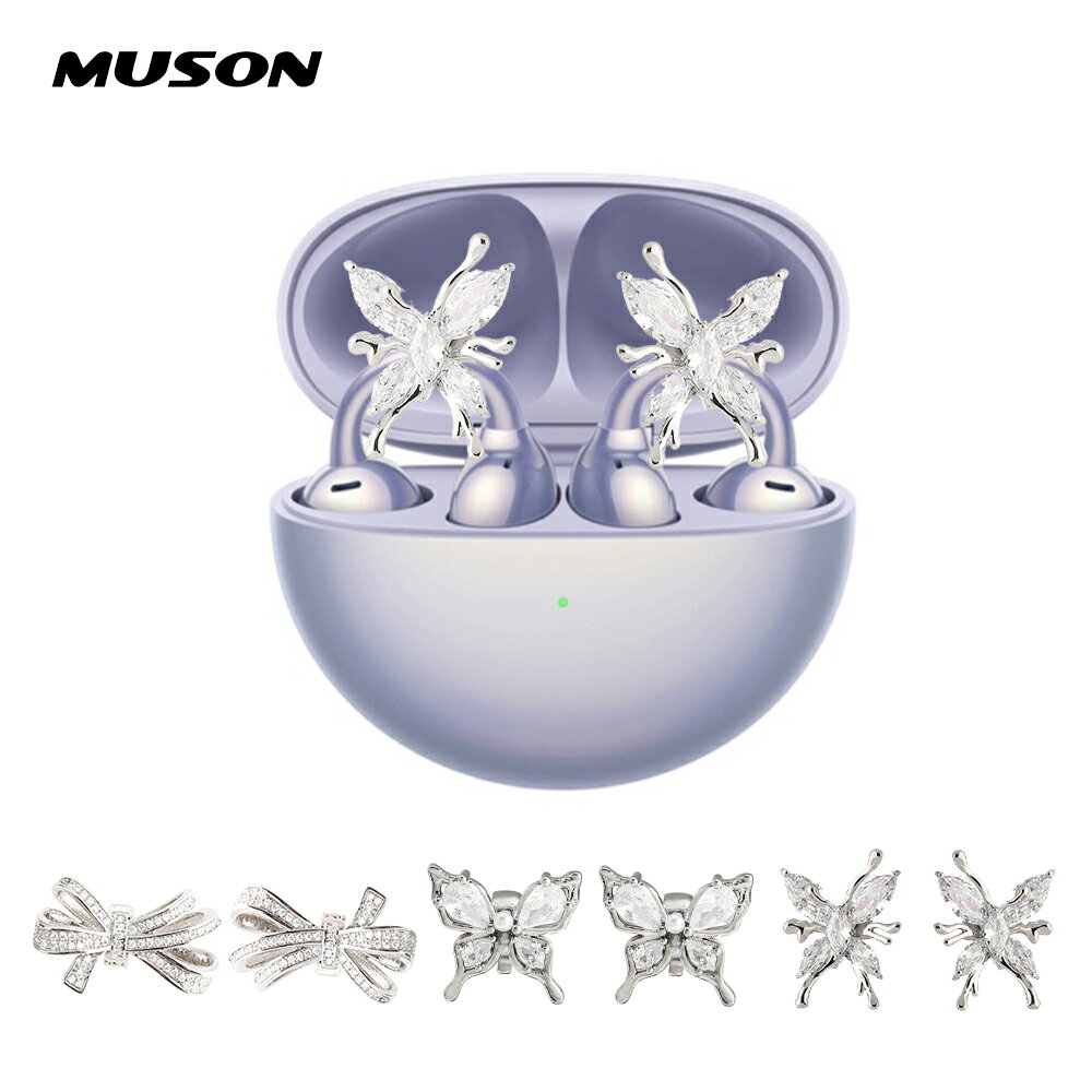 ҤޤŹ㤨֡huawei freeclipsoundpeats pop clipclip1бۥۥ㡼 ǥ 䡼꡼  æñ ĳܥ 鴶 襤  ۥԥ ȩˤ䤵 磻쥹ۥ ץ쥼 ե ̵פβǤʤ960ߤˤʤޤ