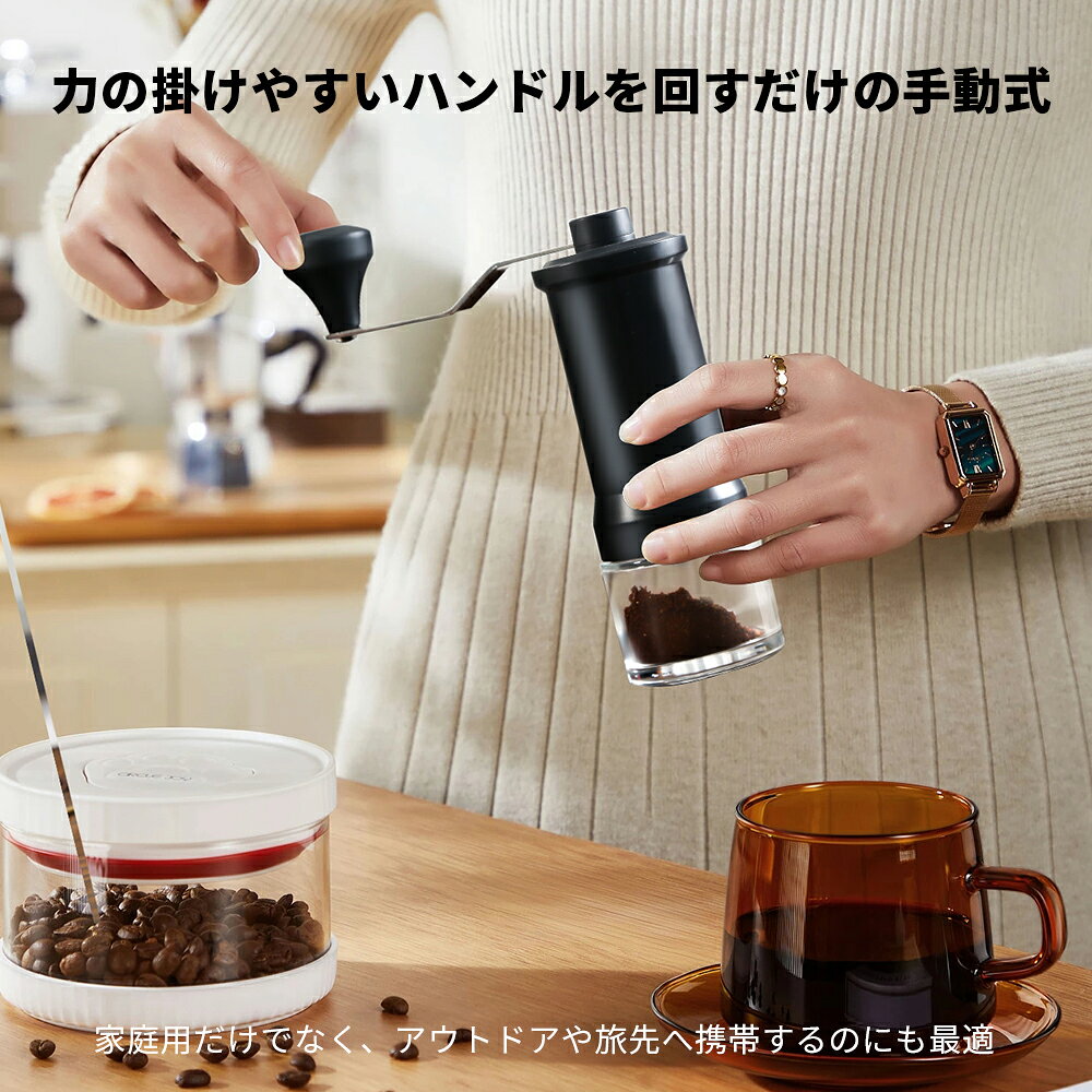 ひまわり生活専門店のコーヒーミル 手挽き 手動 小型 ミル コンパクト コーヒー豆挽き 珈琲ミル コーヒーまめひき機 コーヒーグラインダー グラインダー MUSON 細挽き 粗挽き 中挽き 軽量 スリム 水洗い可能 お手入れ簡単 アウトドア キャンプ 登山 自宅 オフィス 一人用 二人用 おしゃれ｜アングル2