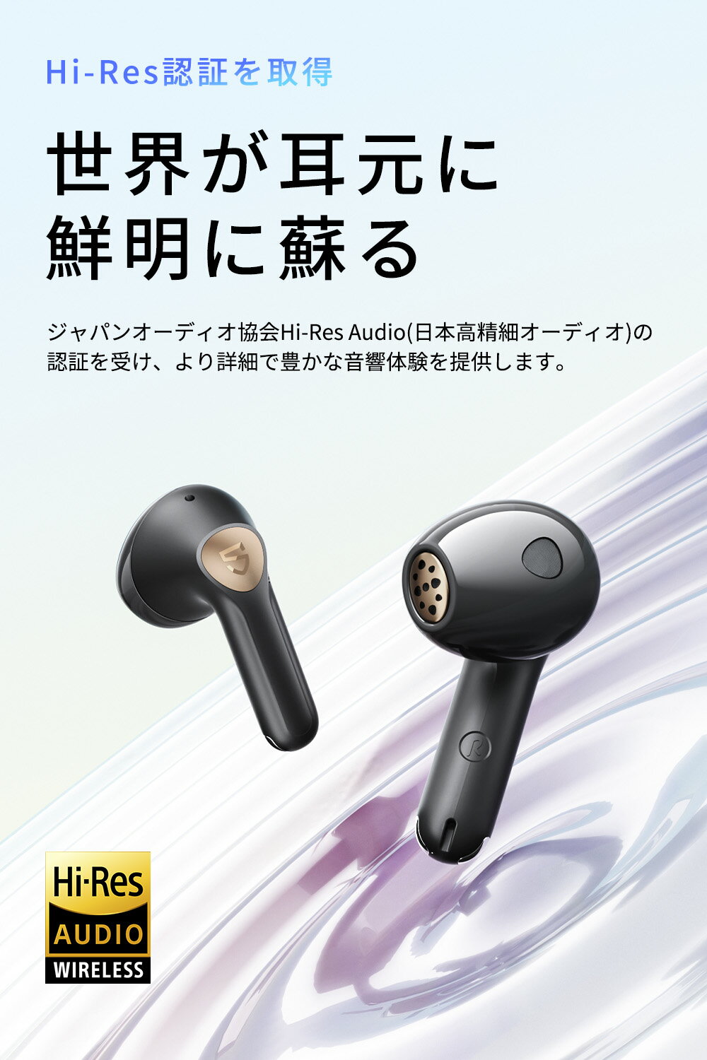 ワイヤレスイヤホン 完全ワイヤレスイヤホン インナーイヤー SOUNDPEATS Air4 lite...