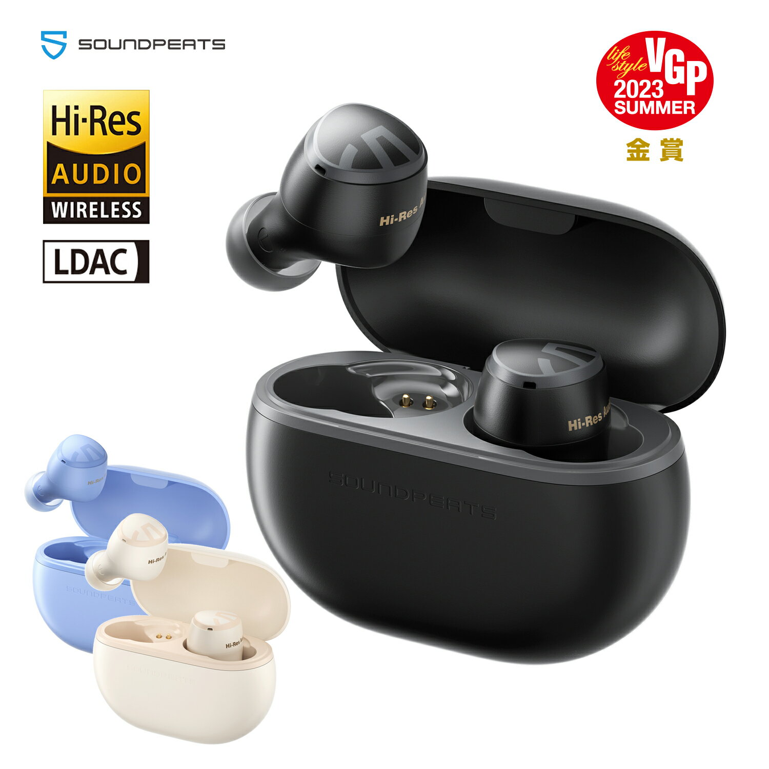 「VGP 2023金賞」ハイレゾ認証 SOUNDPEATS Mini HS ワイヤレスイヤホン Bluetooth 5.3 低遅延 LDACコーデック Hi-Res高音質 マルチポイント 最大36時間音楽再生 トレンドカラー/三色あり コンパクト 超軽量 Type-C ゲームモード 両耳/片耳対応 TWSブルートゥースイヤフォン