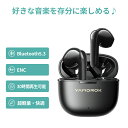 【期間限定半額クーポン】ワイヤレスイヤホン bluetooth 5.3 13mm複合振動板ドライバー 最大30時間再生 高音質 4基マイク付き クリアな..