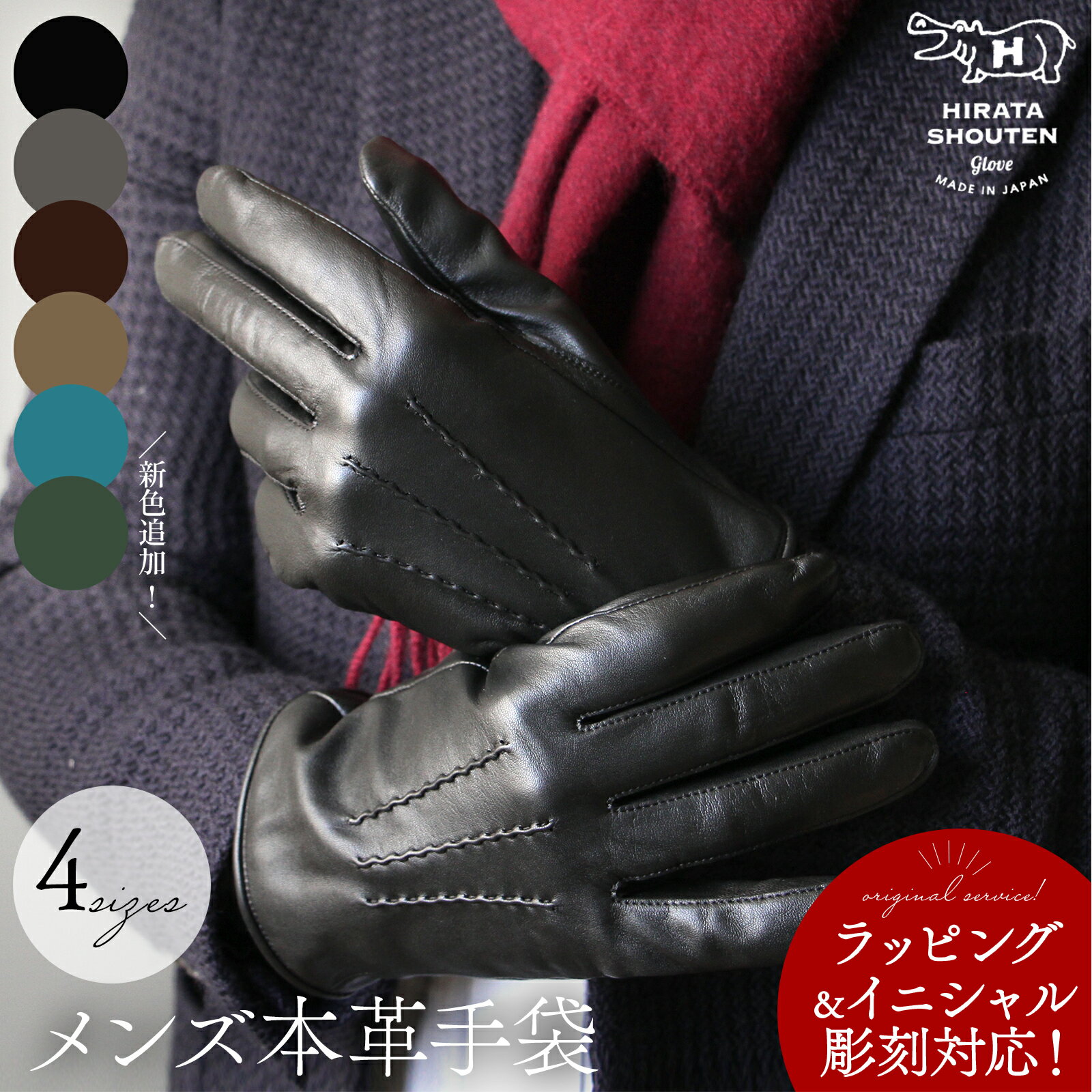 �׼��� ��� ������ ���ޥ��б� ���ꥹ�ޥ� �ץ쥼��� �ӥ��ͥ� �����奢�� 4������ ʿ�ľ�Ź �ӳ� S M L SS ������ �礭�� �쥶���������� ��...