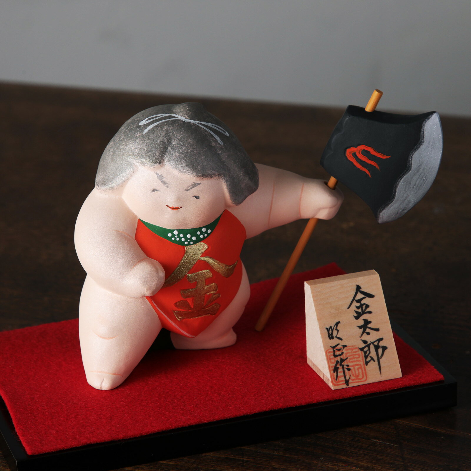 五月人形 端午の節句 金太郎 博多人形 選べる 単品 屏風セット コンパクト 5月人形 子どもの日 かわいい かっこいい 小ぶり 小スペース 息子 孫 玄関飾り 室礼 インテリア 省スペース 手軽