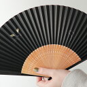 扇子 レディース 女性用 銀ネコ 扇や半げしょう 猫 ねこ 黒猫 紙箱入り 上品 おしゃれ かわいい デザイン コンパクト 通勤 熱中症対策 暑さ対策 誕生日プ...