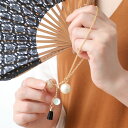 扇子用ストラップ ブレスレッド ゴールドチェーン ニッケルフリー 泉州パール+アロマボール+ルナフラッシュ+タッセルタイプ