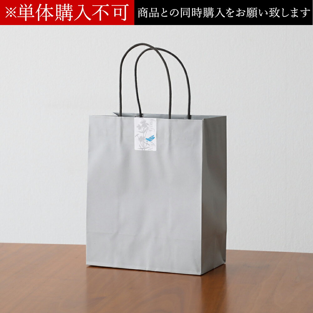pz-shopbag_s.jpg pz-shopbag_s.jpg