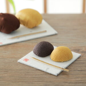 ちりめん細工 お供え菓子・小(黒文字付) お彼岸 おはぎ ぼたもち【京都ぎんやんま】