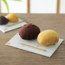 ちりめん細工 お供え菓子・大 黒文字付 お彼岸 おはぎ ぼたもち