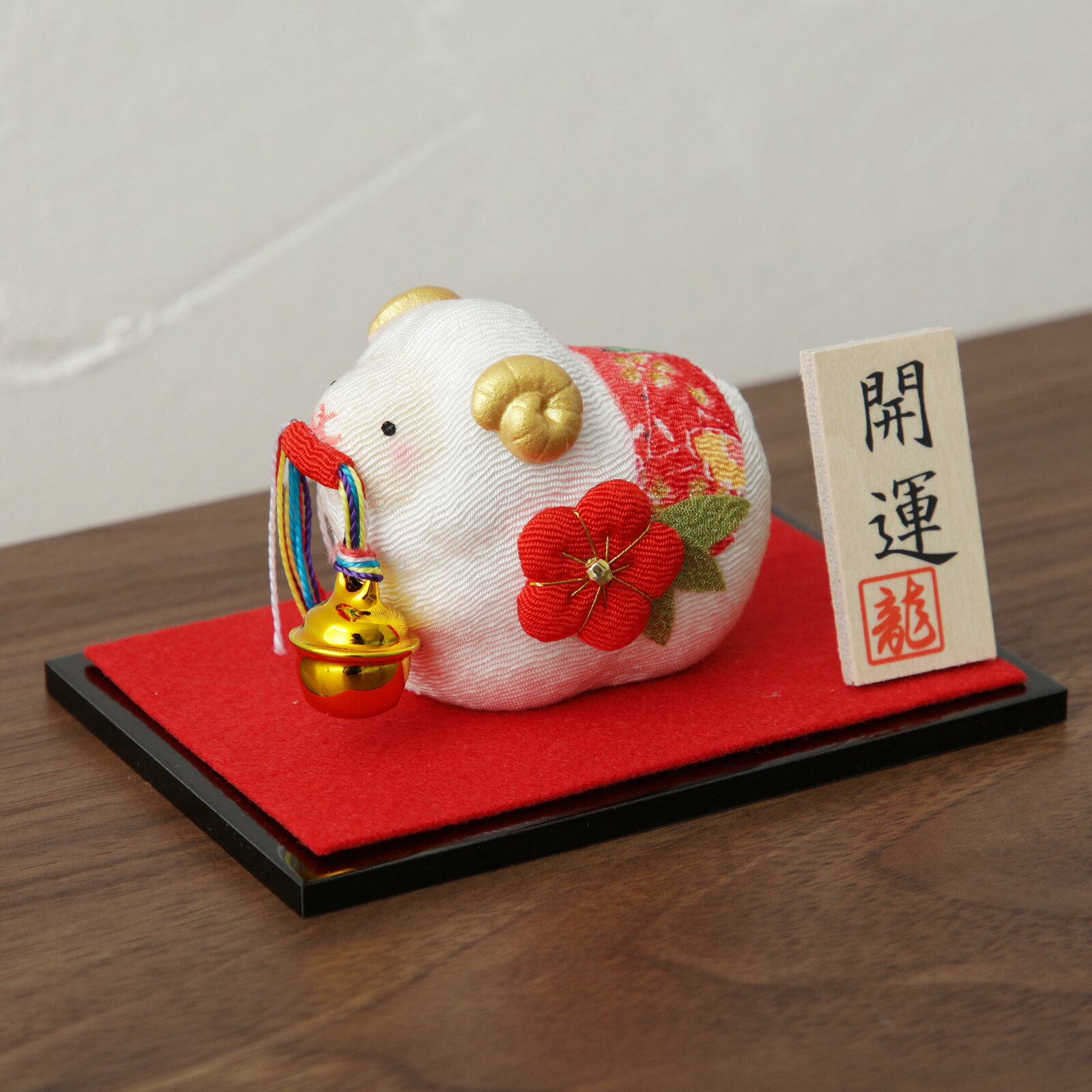 楽天市場】羊 ちりめん（インテリア・寝具・収納）の通販