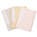 和本 五行罫 芳名録 芳名帳 和綴じ ノート 15枚綴じ 182×243mm 選べる3種(菊柄、桜柄、葵柄)尚雅堂