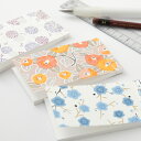 京友禅紙 和綴じメモ ちぎれるメモ帖 chic 60×110mm 50枚綴り