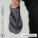 ビーチサンダル 日本製 天然ゴム 九十九 TSUKUMO 神戸クラシックモデル ビーチサンダル 23cm 24cm 25cm 26cm 27cm 高級 高品質 ...