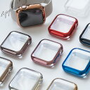 アップルウォッチ カバー ケース PU AppleWatch レディース おしゃれ かわいい 可愛い くすみカラー くすみ 全面 保…