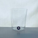 【メールマガジン希望ご選択で3%OFF!】 うすはりグラス オールドM (単品) 〔松徳硝子〕