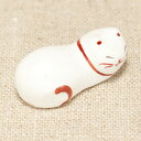 猫 箸置き(赤茶)〔土渕啓諭〕