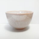京焼 清水焼 氷裂桜磁 抹茶碗 陶仙