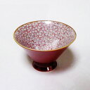赤絵桜 朝顔形 ぐい呑み〔助田正山〕