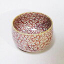 赤絵内外桜 だるま形 ぐい呑み〔助田正山〕