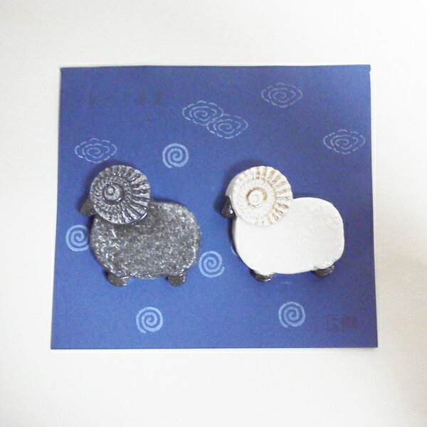 ひつじ　箸置き〔武内みちえ〕