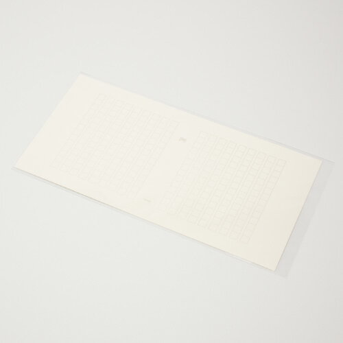 乐天商城 - SyuRo ポストカード（原稿用紙　グレー）