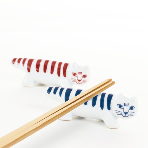 リサラーソン 波佐見焼 マイキー箸置き 赤・青ペアセット LISA LARSON