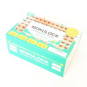 【メールマガジン希望ご選択で5%OFF!】 もくロック