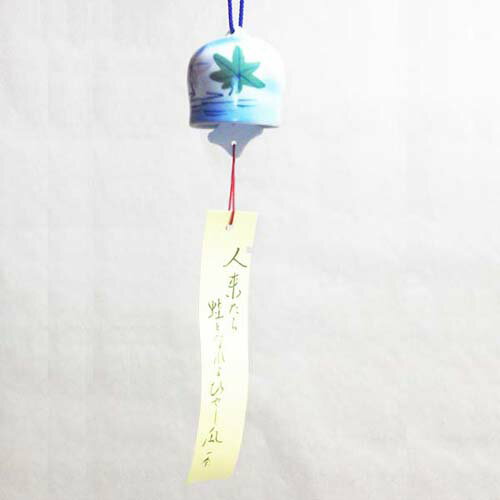 乐天商城 - 京焼・清水焼 風鈴 染付 手描き 紅葉