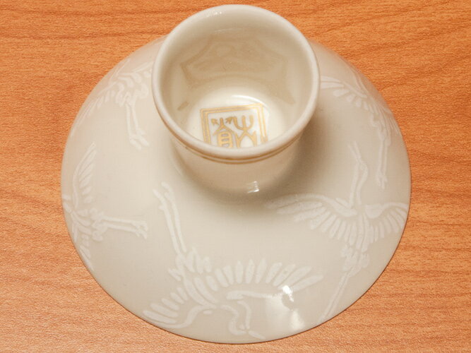 高麗磁 舞鶴高台盃 〔貴古窯〕の紹介画像3