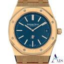 AUDEMARS PIGUET オーデマ・ピゲ ロイヤルオーク ジャンボ エクストラシン 15202OR.OO.1240OR.01 腕時計 ピンクゴールド 自動...