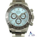 ROLEX ロレックス デイトナ 保証書2017年 116506 腕時計 プラチナ 自動巻き アイスブルー文字盤【中古】 メンズ