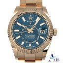 ROLEX ロレックス スカイドゥエラー 保証書2023年 336935 腕時計 ローズゴールド 自動巻き ブルーグリーン文字盤【中古】 メンズ
