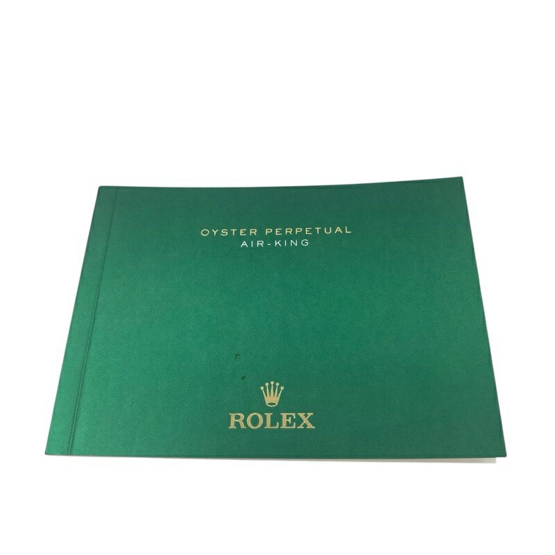 ROLEX ロレックス エアキング 説明書 日本語 2016年5月 - 腕時計【中古】 メンズ