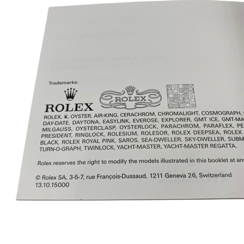 ROLEX ロレックス デイトジャスト 説明書...の紹介画像3