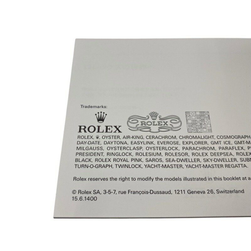 ROLEX ロレックス サブマリーナー 説明書 日本語 2015年6月 - 腕時計【中古】 メンズ