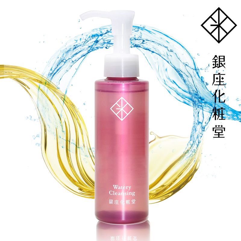 【公式】銀座化粧堂 ウォータリークレンジング #銀クレ メイク落とし クレンジングリキッド 毛穴ケア 角質ケア クレンジング 肌ケア 潤い うるおい 日本製のサムネイル