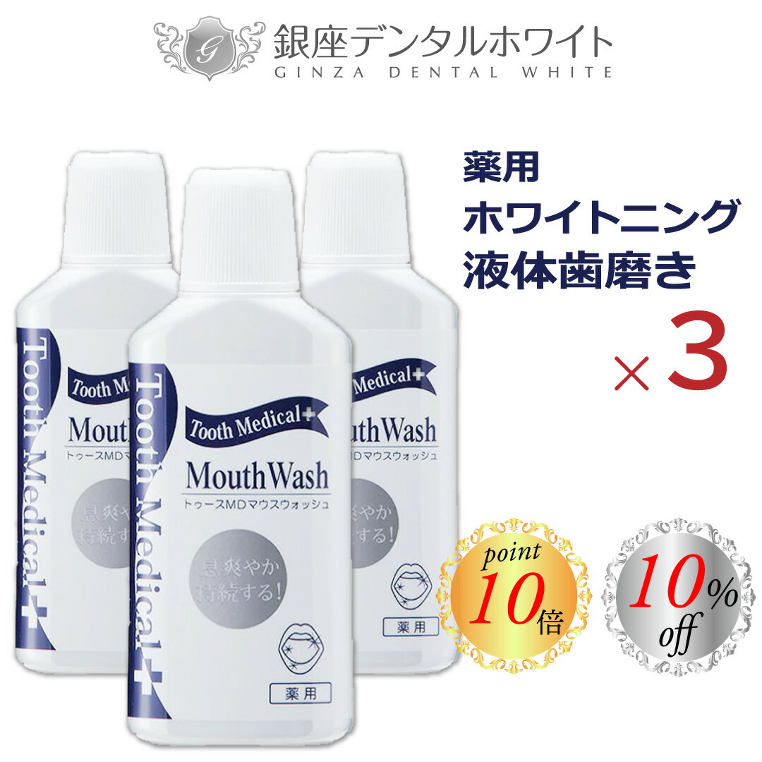 ★ マラソン期間中10%OFF＋P10倍 ★ 【