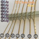 K18 No.1 45cm 0.24ファイ kihei 2cut chain necklace チェーン ネックレス 2面喜平 18金 0.24φ