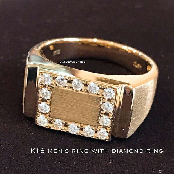 メンズリング 18金 k18 メンズ スクエア型 ダイヤモンド付き リング / square men's ring with diamonds
