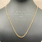 k18 18金 2.5mm玉 シャンデリア カットボール ネックレス 50センチ / k18 chandelier necklace 50cm