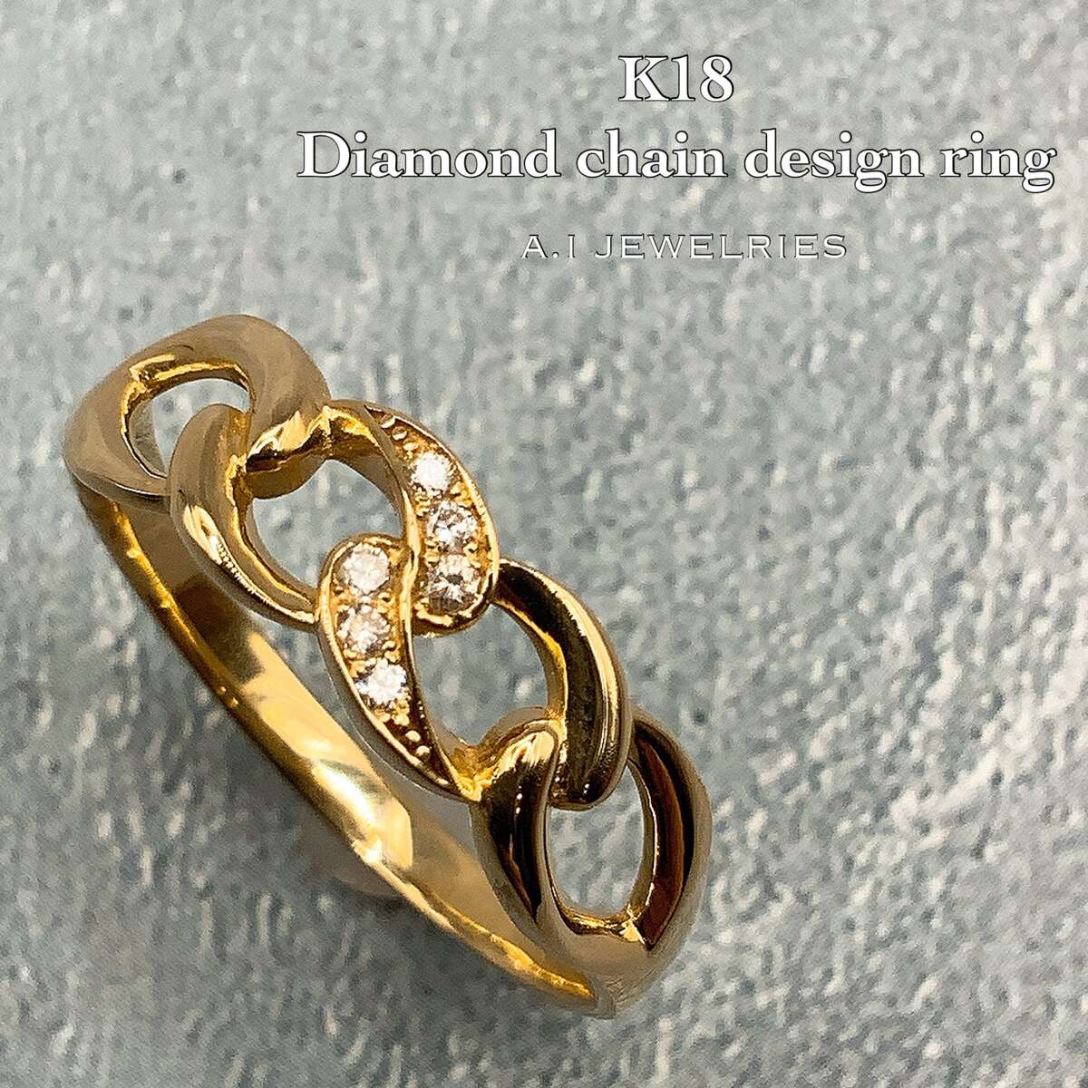 この商品は K18 18金 ダイヤモンド チェーン デザイン リング / K18 Diamond chain design ring 品番kr-9670 ポイント リング中心に美しいダイヤモンドをセッティングしたオシャレなリングです。2面喜平チェーンをイメージしたデザインでシンプルな印象があります。 -商品詳細- 〜信頼の素材〜K18刻印入りで安心の18金ジュエリー。本物の18金であることを保証する品質保証書付きです。メッキやGPではございません。〜デザイン〜リング中心に美しいダイヤモンドをセッティングしたオシャレなリングです。2面喜平チェーンをイメージしたデザインでシンプルな印象があります。〜ディテイル〜［素材］K18 18金　ダイヤモンド0.04ct［総重量] 約2-3g （重量、カラット数、各寸法は多少個体差がございますので、多少前後することがございます。)サイズ 12号　（有料でサイズ直し可能でございます）ご要望欄に記載か、お問い合わせくださいませ。※ボックスとK18である旨の品質保証書付です。 ショップからのメッセージ ＜エイアイジュエリーズについて＞当店は千葉の船橋にあるK18、プラチナの専門店でございます。現社長で2代目でございまして、先代の創業から約20年ネットでジュエリーを扱わせていただいており、実店舗もございます。喜平からロープやアズキのようなデザインチェーンなど。男女にお使いいただけるジュエリーを取り扱っておりますその他ペンダントやリングなどもございます。K18のような地金のジュエリーは身に着ける資産、楽しむことのできる資産として注目されております。 納期について 店頭在庫があれば2-3日程度での出荷。取り寄せや受注で作成の商品もございますので、その場合はお時間かかる場合もございます。いつまでにほしいなど決まっている場合は、事前に確認のほどよろしくお願いします 4