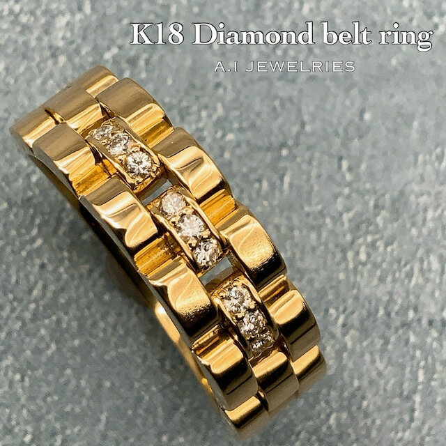 18金 ダイヤモンド ベルト k18 リング / K18 Diamond belt ring 品番kr-9735