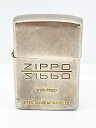 【卸価格!!】ZIPPO/ジッポー オイルライター シルバー ZIPPOミラーロゴ ヴィンテージ アンティーク SH097